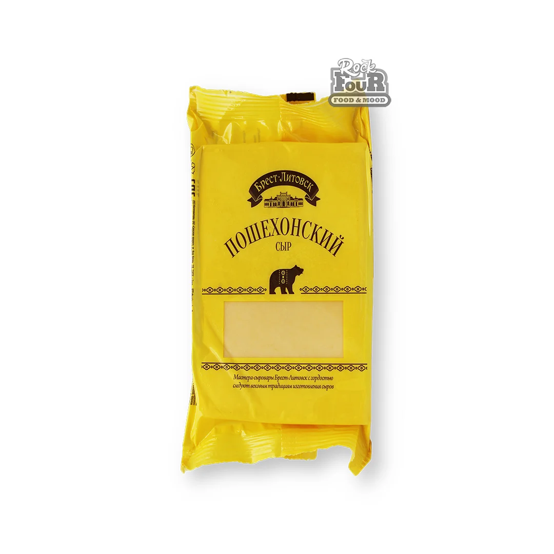 Պանիր «Брест-Литовск Պոշեխոնսկի» 200գ